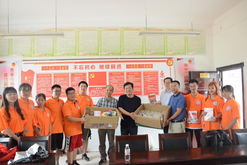 bevictor伟德官网