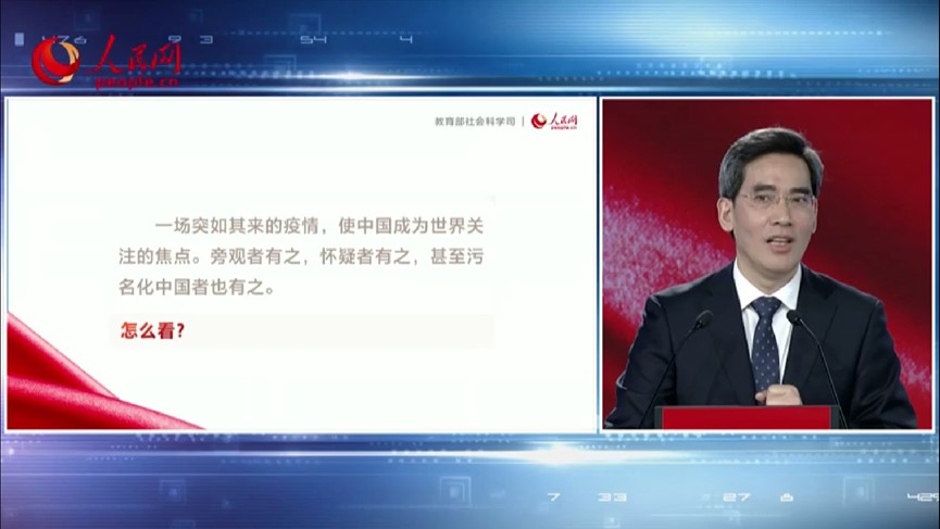 bevictor伟德官网