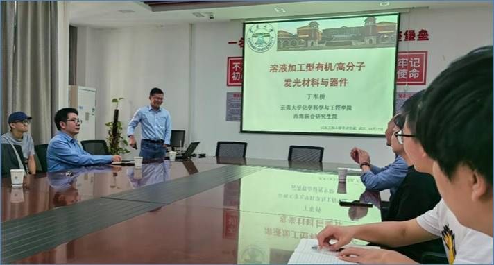 bevictor伟德官网