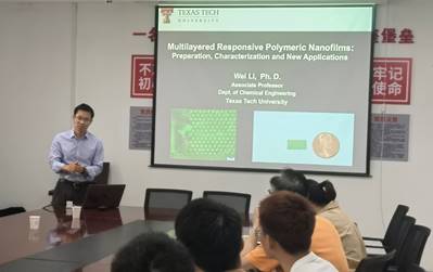 bevictor伟德官网