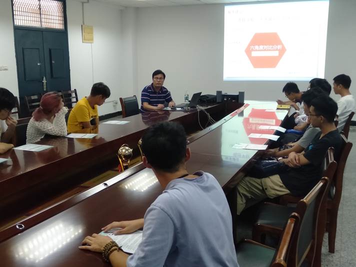 bevictor伟德官网