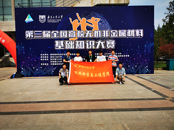 bevictor伟德官网