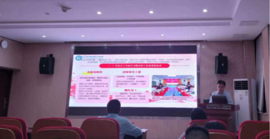 bevictor伟德官网