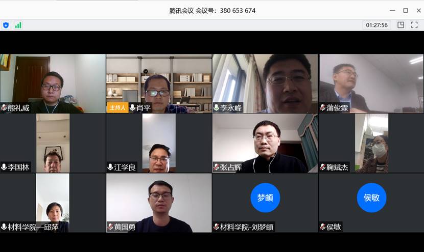 bevictor伟德官网