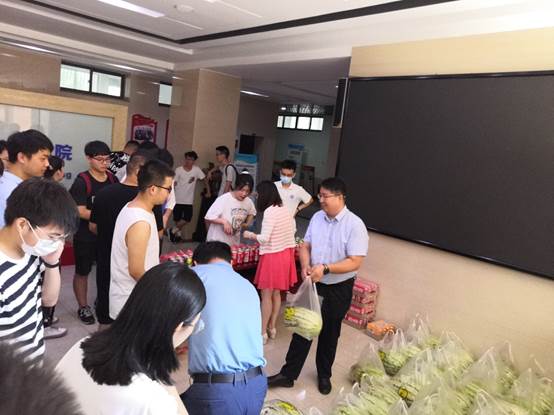 bevictor伟德官网