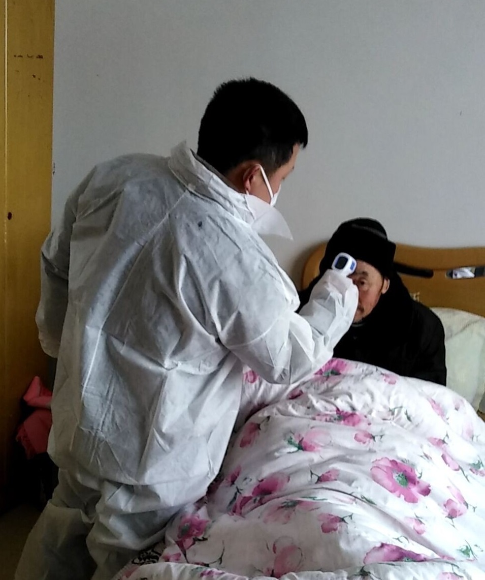 bevictor伟德官网