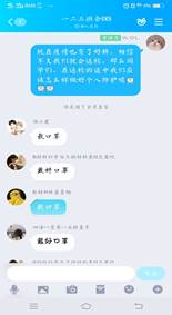 bevictor伟德官网