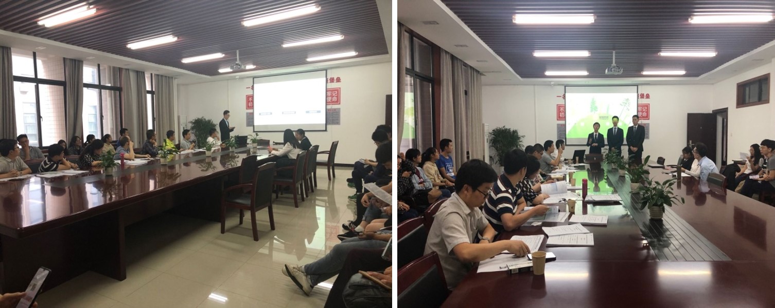 bevictor伟德官网