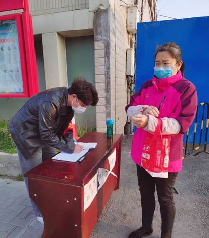 bevictor伟德官网