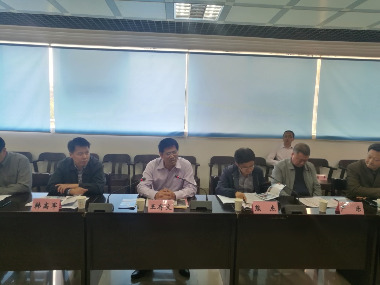 bevictor伟德官网