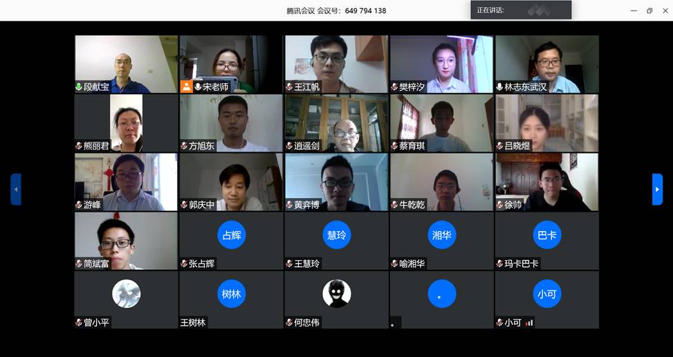 bevictor伟德官网