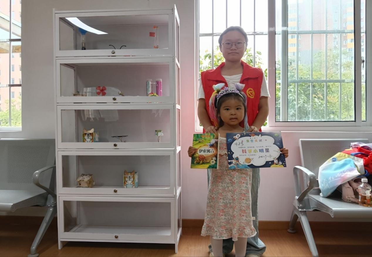 bevictor伟德官网