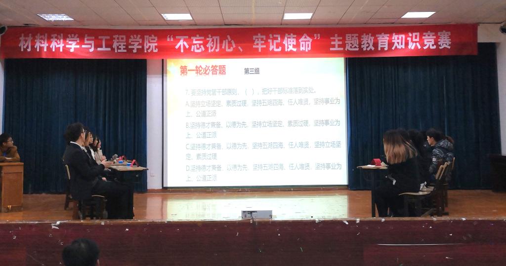 bevictor伟德官网