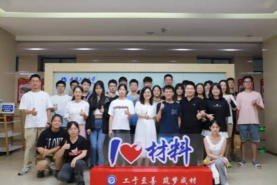 bevictor伟德官网