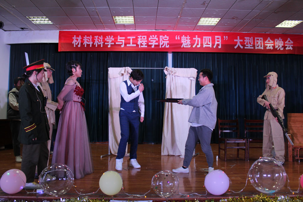 bevictor伟德官网