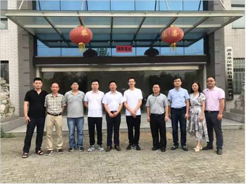 bevictor伟德官网