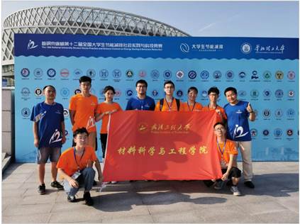 bevictor伟德官网