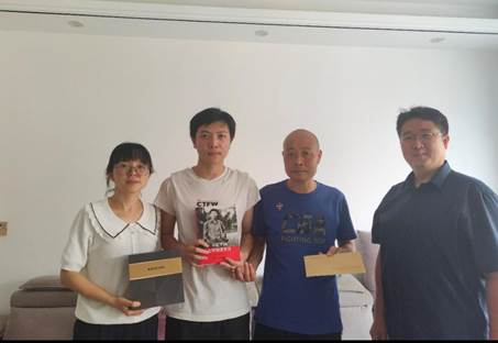 bevictor伟德官网