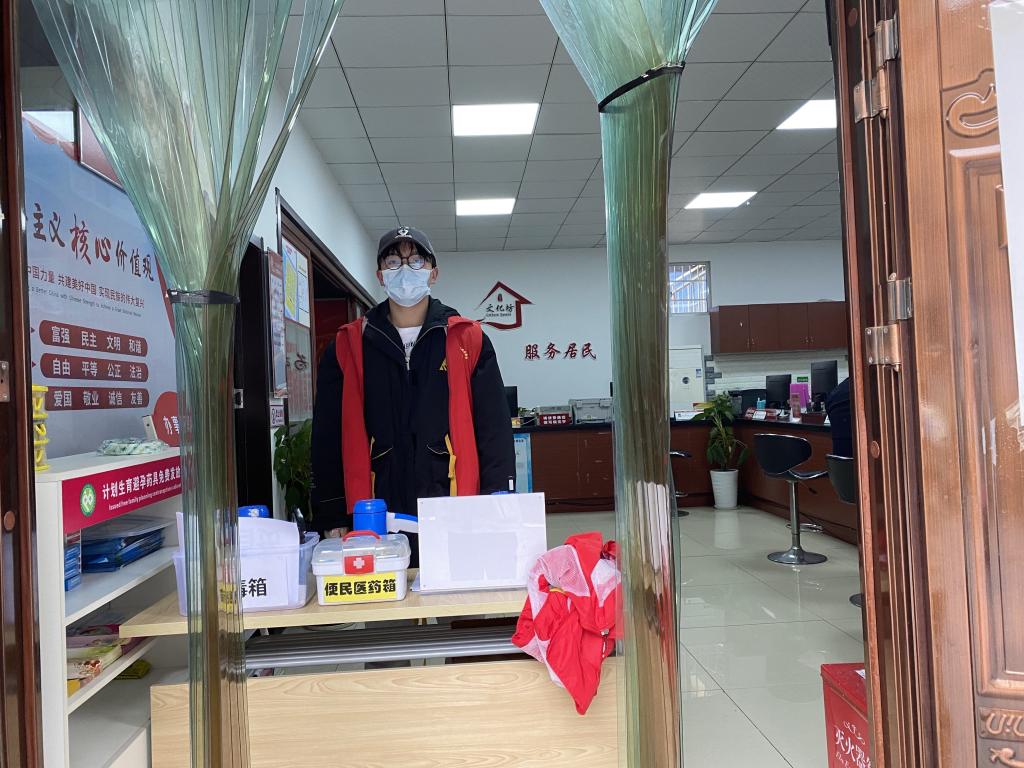 bevictor伟德官网