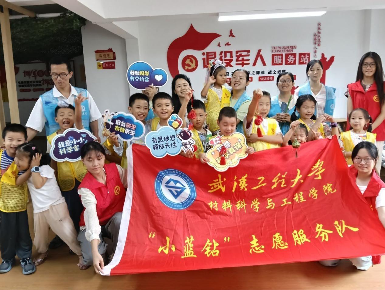 bevictor伟德官网