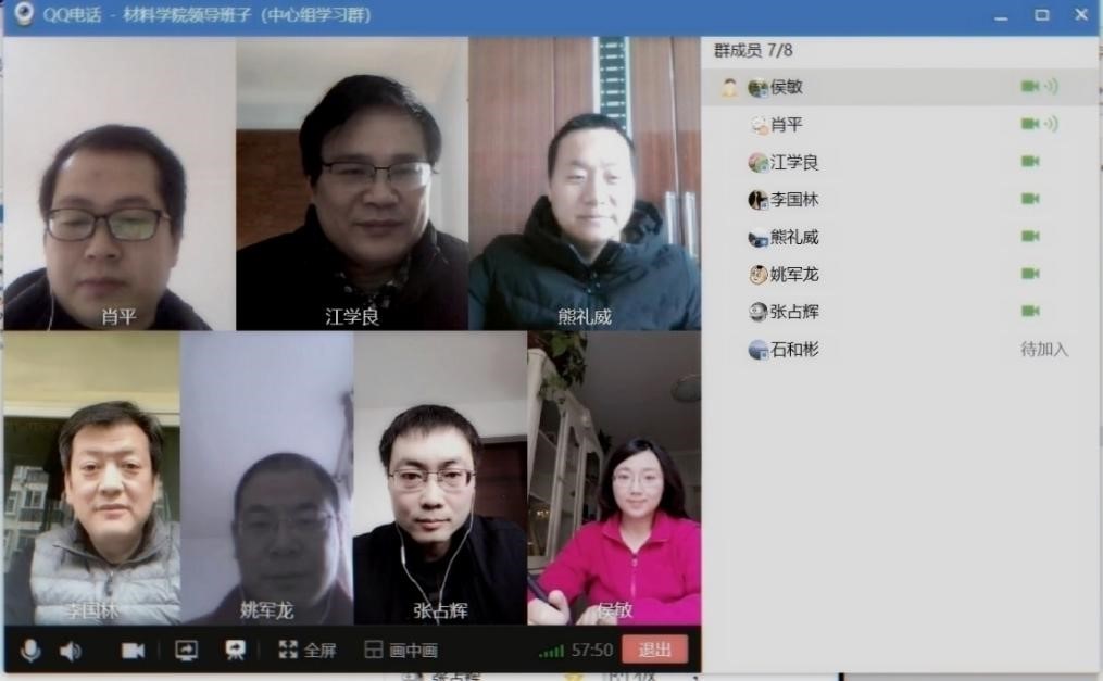 bevictor伟德官网