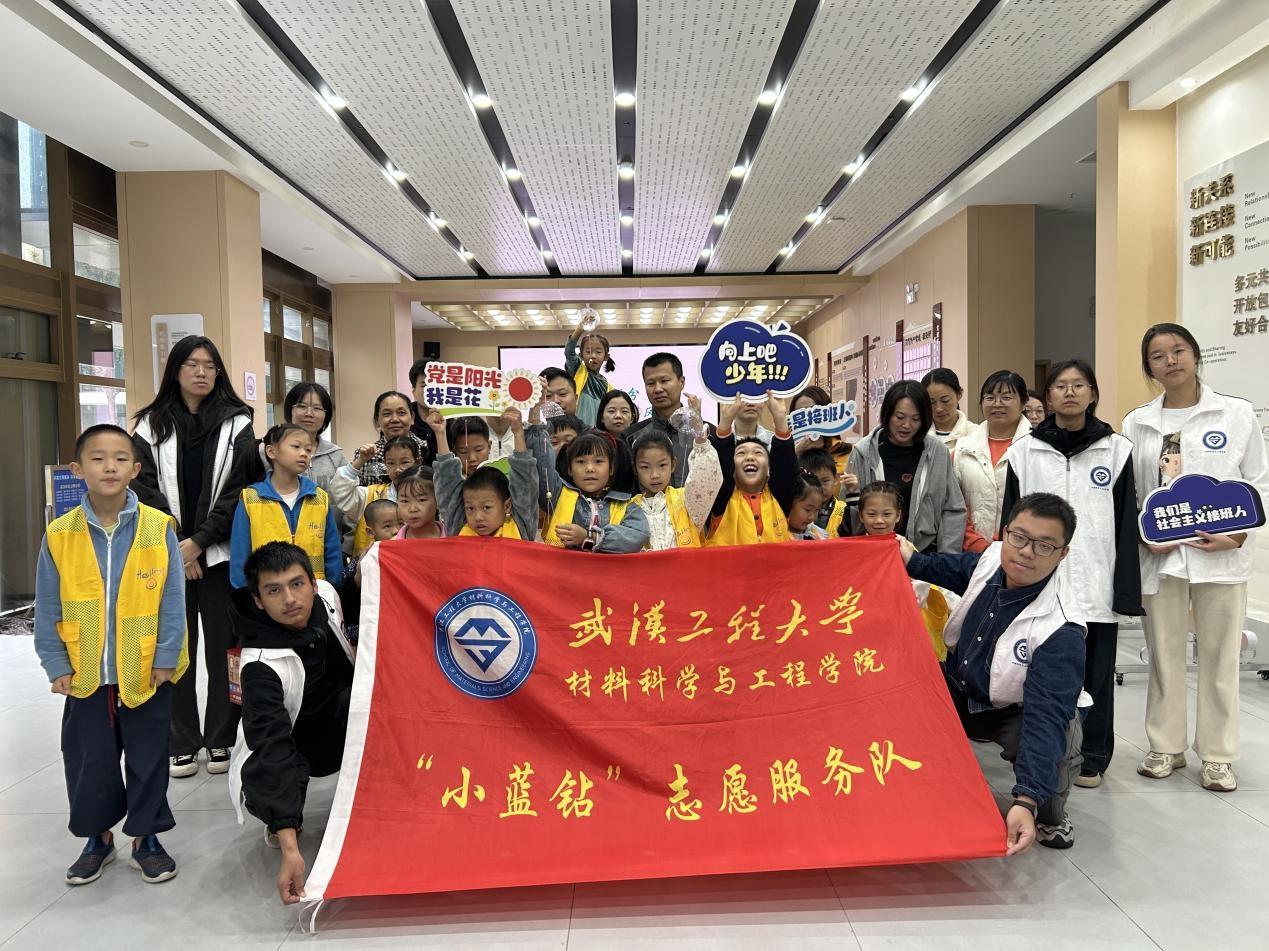 bevictor伟德官网