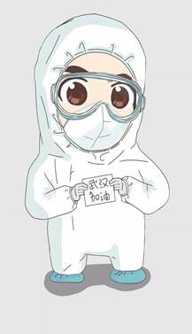 bevictor伟德官网