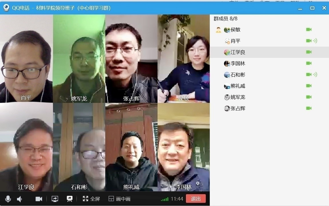 bevictor伟德官网