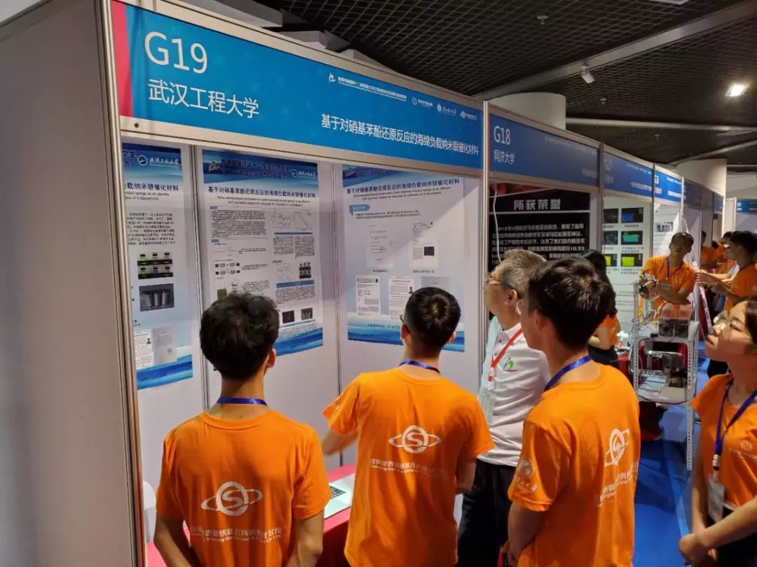 bevictor伟德官网