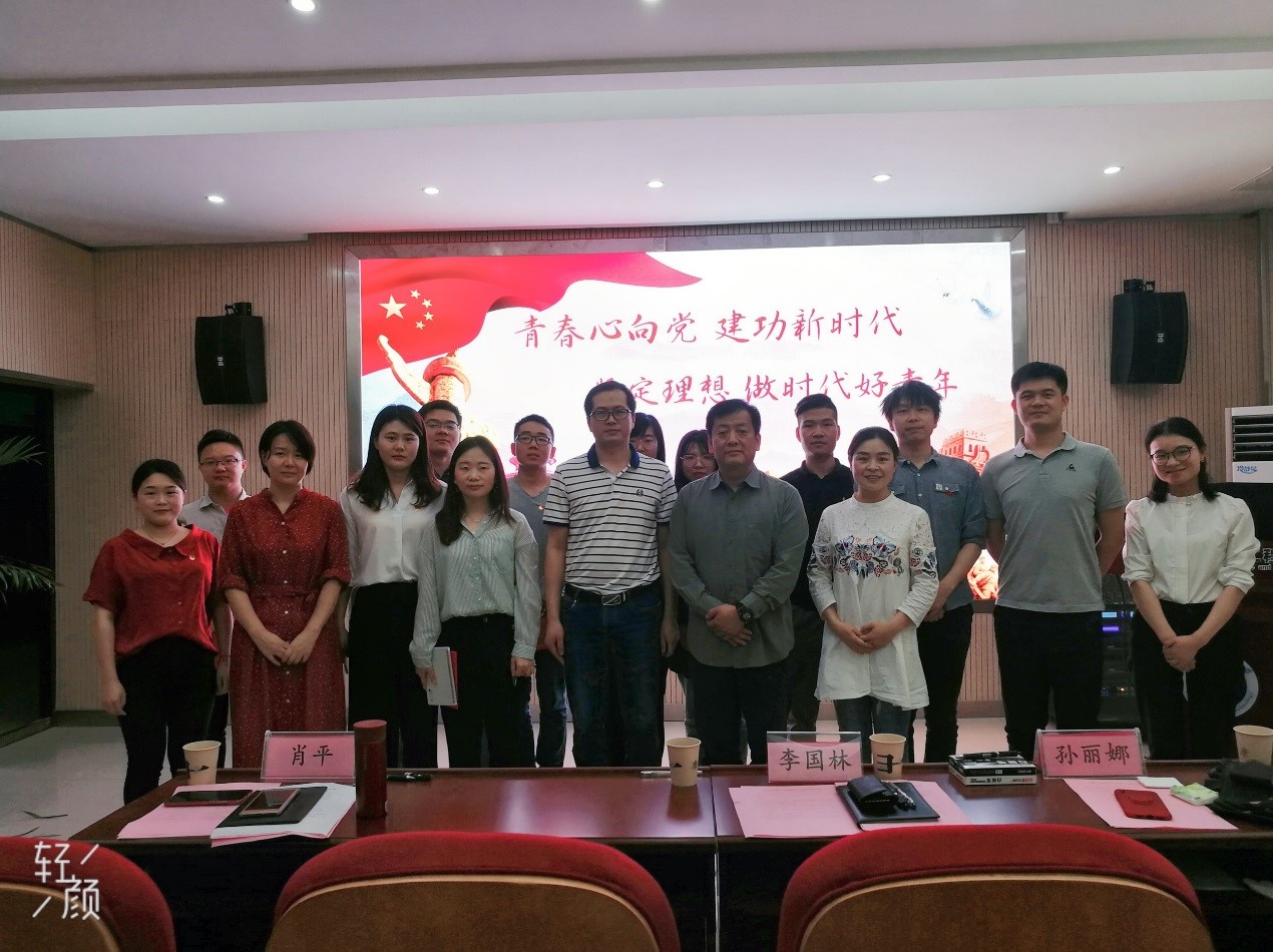 bevictor伟德官网