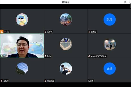 bevictor伟德官网