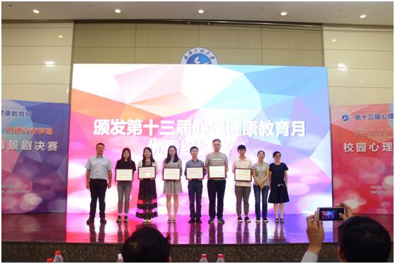 bevictor伟德官网