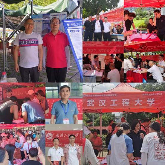 bevictor伟德官网