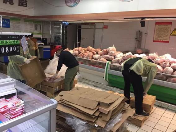 bevictor伟德官网