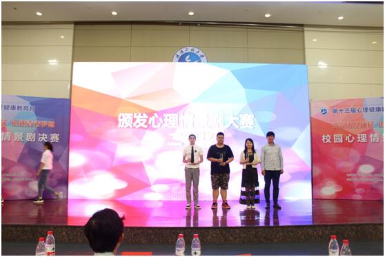 bevictor伟德官网