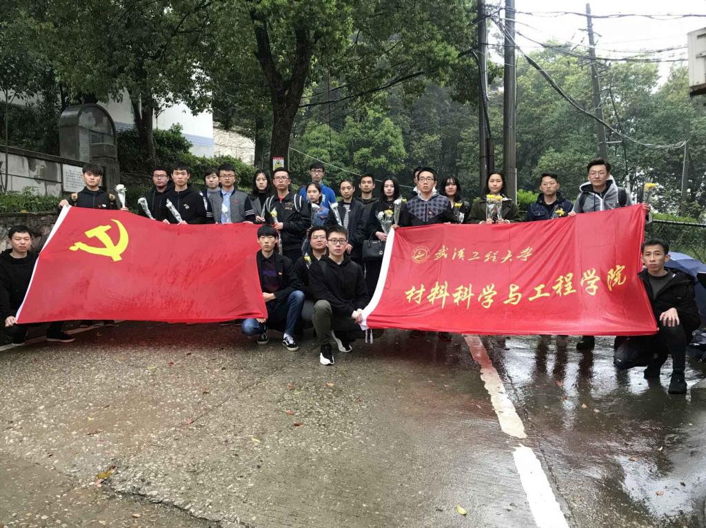 bevictor伟德官网