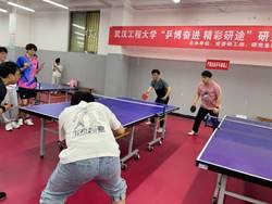 bevictor伟德官网