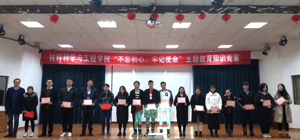 bevictor伟德官网