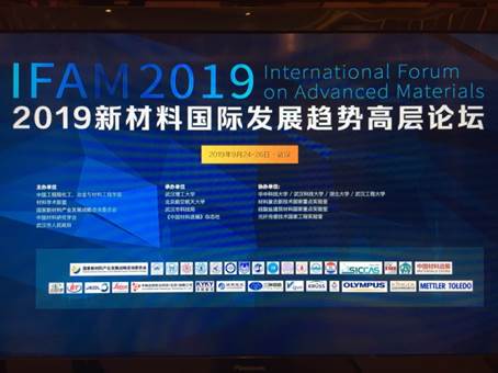 bevictor伟德官网