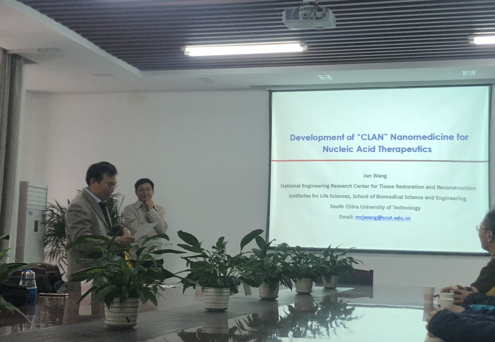 bevictor伟德官网