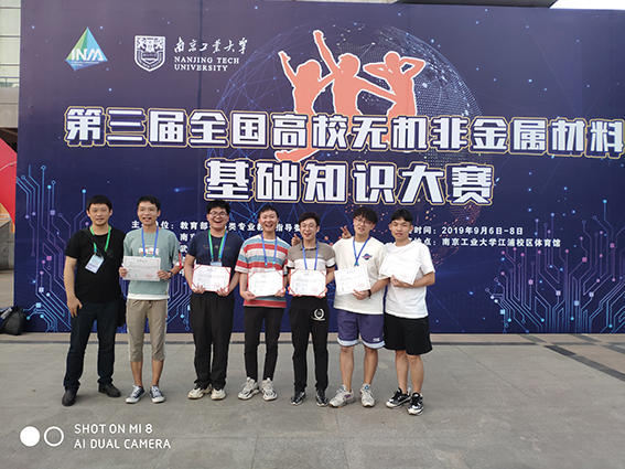 bevictor伟德官网