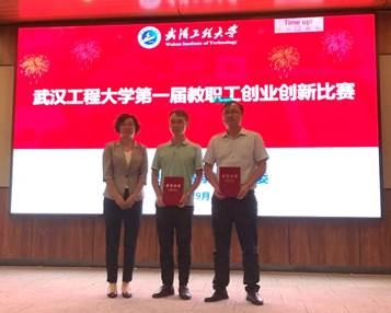 bevictor伟德官网