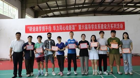 bevictor伟德官网