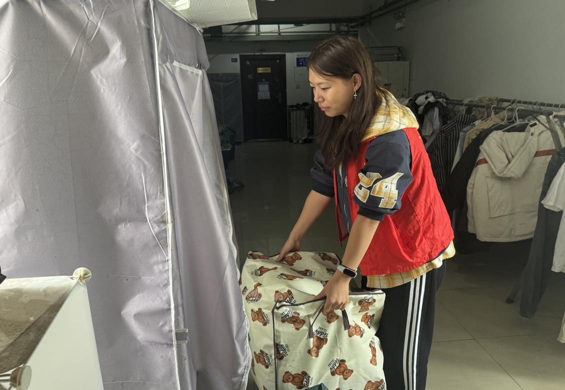 bevictor伟德官网