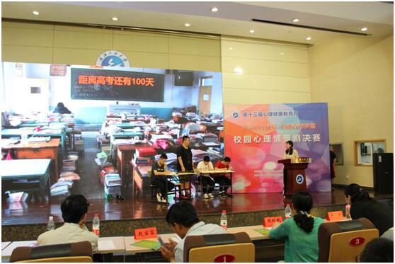 bevictor伟德官网