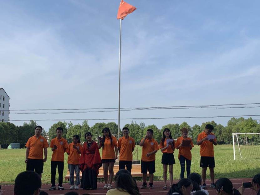 bevictor伟德官网