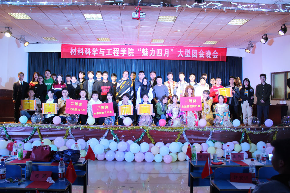 bevictor伟德官网