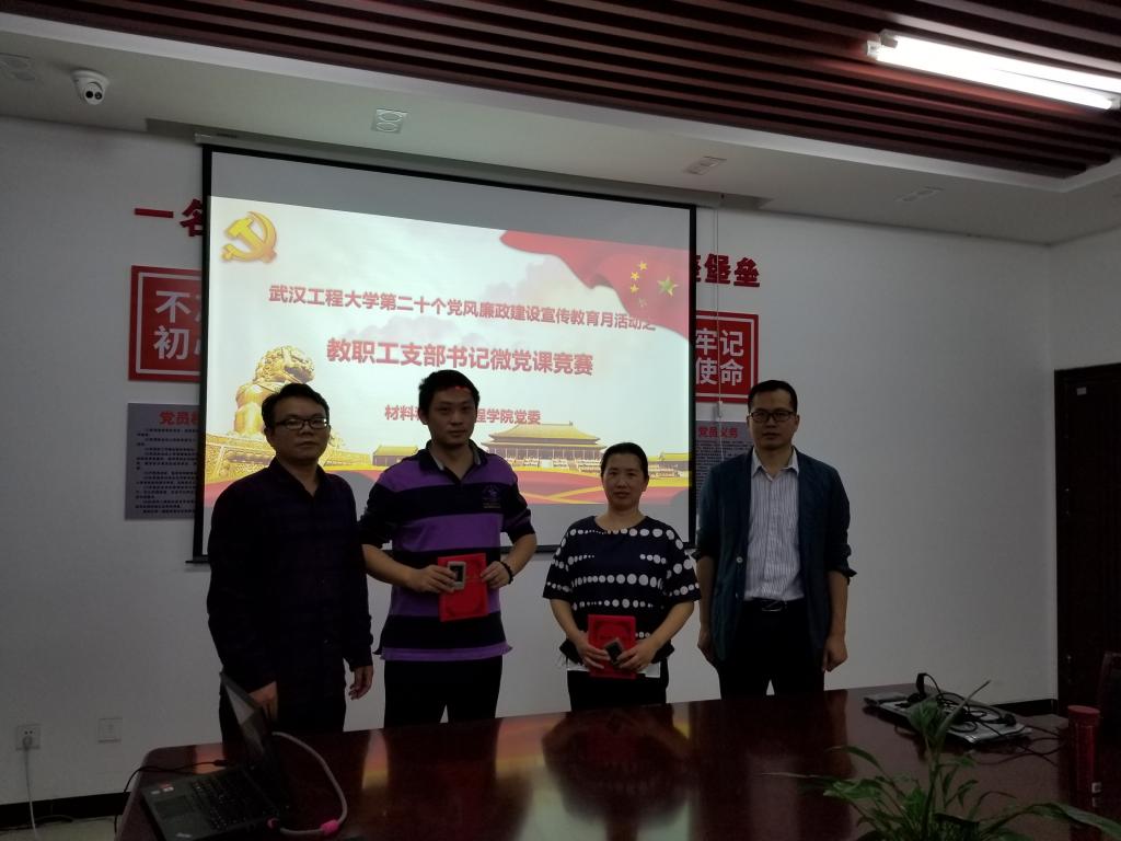 bevictor伟德官网