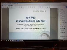 bevictor伟德官网