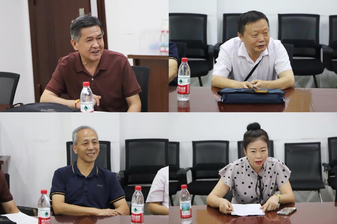 bevictor伟德官网